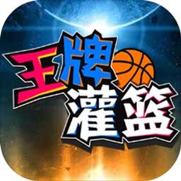 中文x站