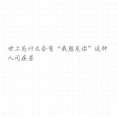 天天做天天爱天天爽天天摸下载