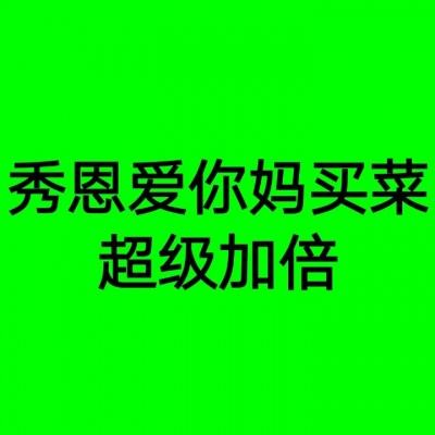 浙江一男孩小学就长到1米91