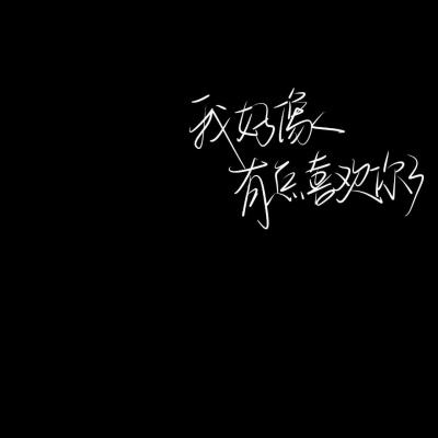 云南：严禁以泼水为名调戏妇女