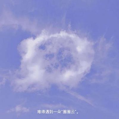 玄兵骑战