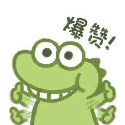 画笔冰刀女孩