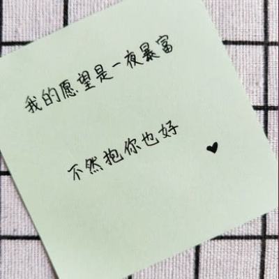魔幻认数字练习