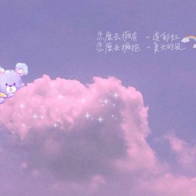 索尼克玩滑板