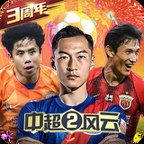 港澳11132