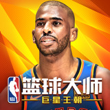 职业跑车竞速赛