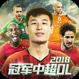 吃瓜不打烊 – 八卦爆料