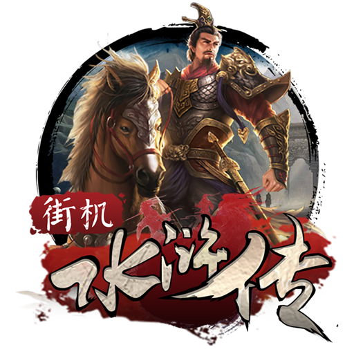 时间汽车2
