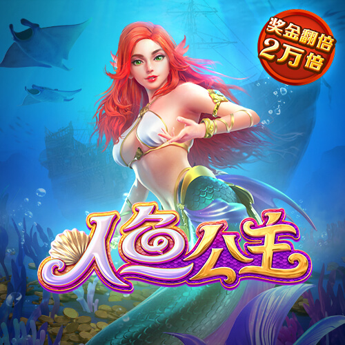 小鹿性格测试
