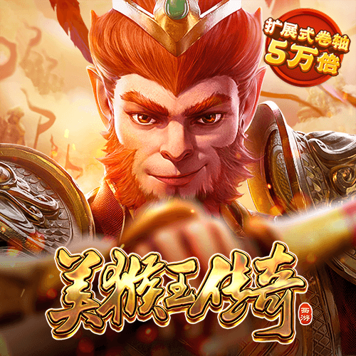 游轮服务员