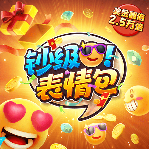 灾难来临时5