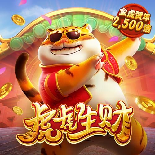 狂人竞速赛