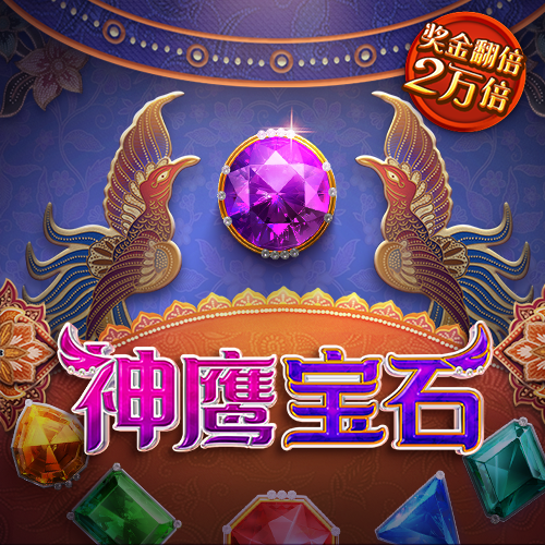 战争进化史无敌版