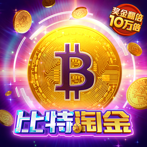女同学被c到爽 流片3c