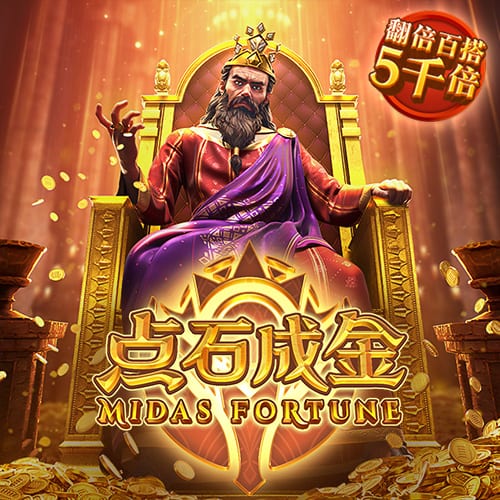 花式九球台球
