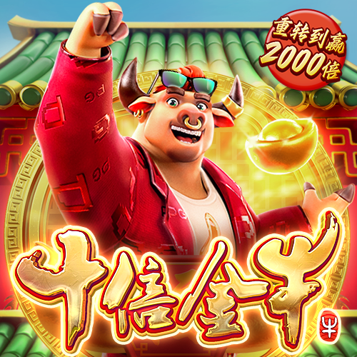 卡哇伊跑酷2无敌版