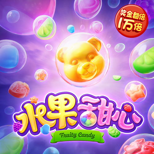 小花仙