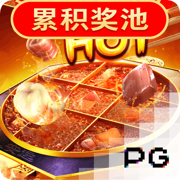 葡萄牙越野赛