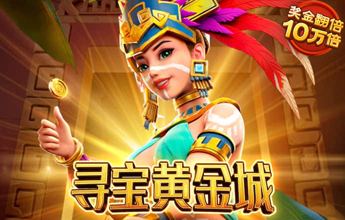 五一吃瓜短剧免费观看
