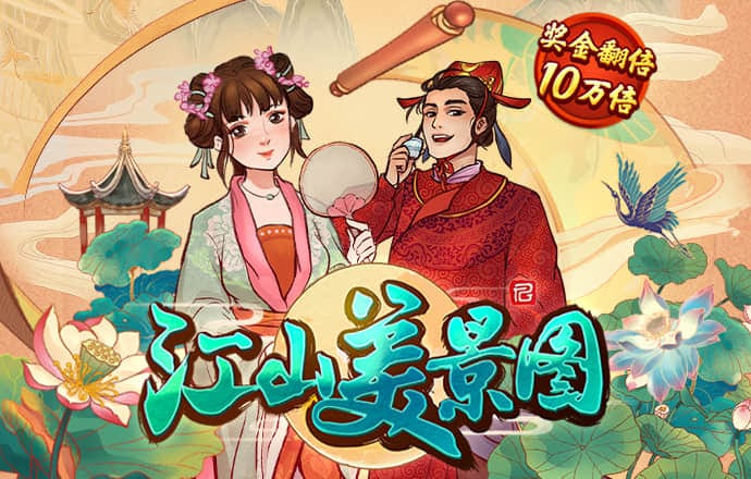 东京热下载最新截图