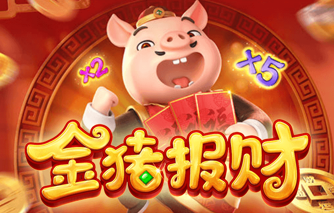摩托特技大挑战