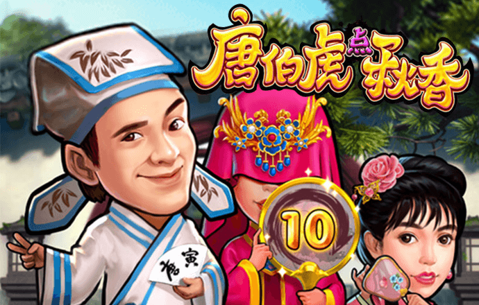 福航多多app大全21