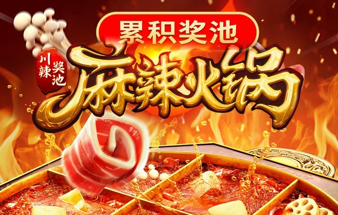 汽车沙漠之旅