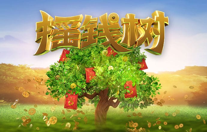 高尔夫推杆