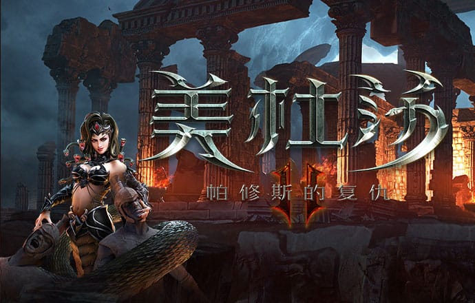 四库永久地域网名查询