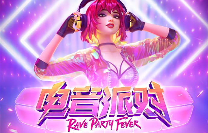 微杏十年感恩有你陪伴十年论坛
