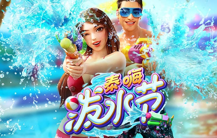 一区二区三区 国产 一区二区三区 国产