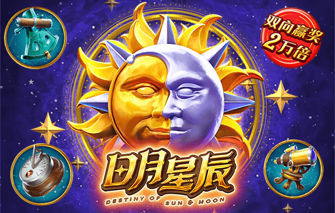 上古卷轴:传奇