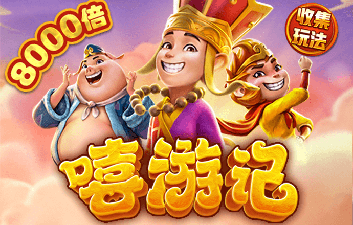 西门子：以创新引领绿色发展，实干推动低碳...