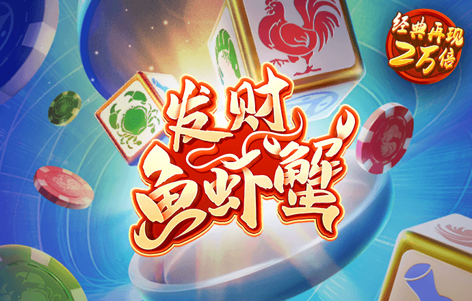 发力新质生产力培育，三旺通信创新模式获媒...