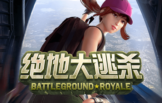 声控兔子人