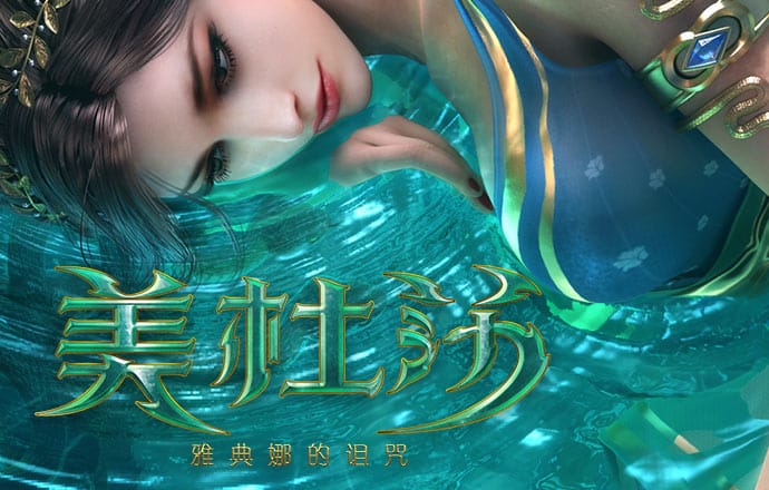 精彩回顾 | 倍加福亮相VDMA行业大会，展示...