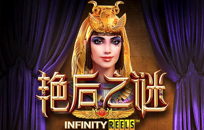 魔女之泉3