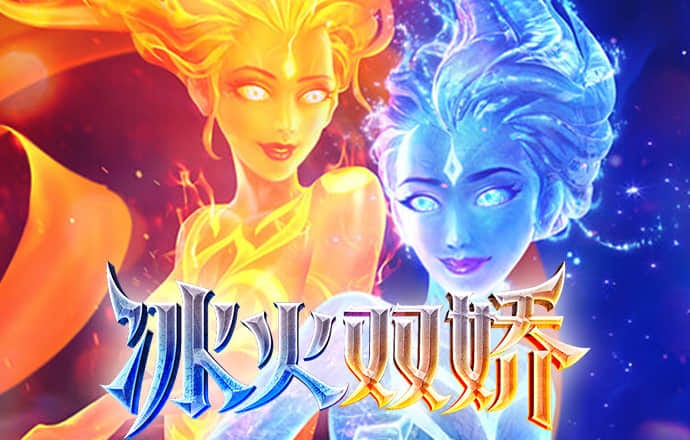 逆光潜入