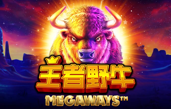 享乐街补习班漫画免费