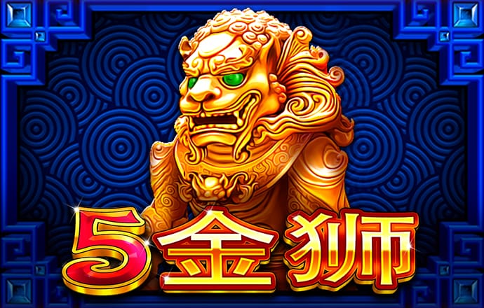 3D公路越野摩托无敌版