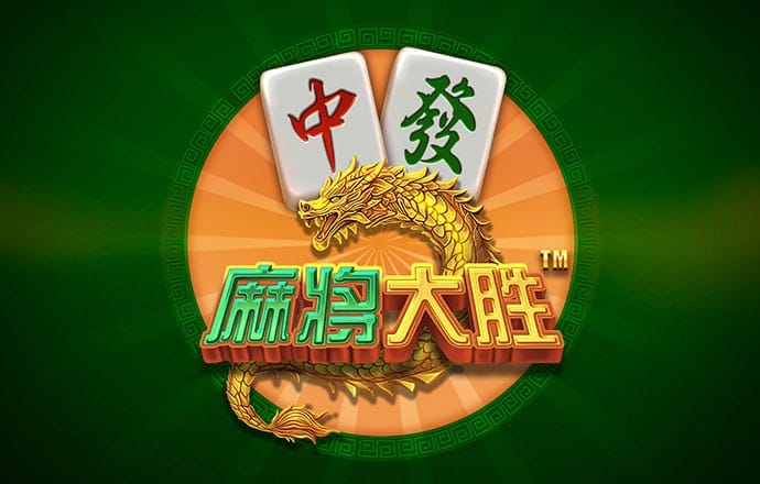 任意球赛事