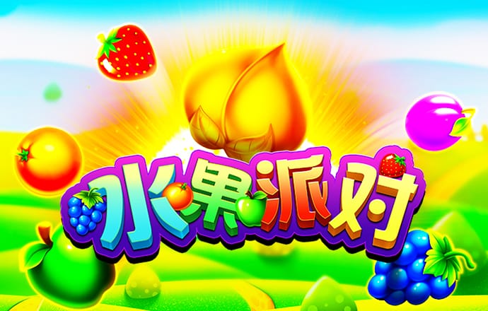 世界杯