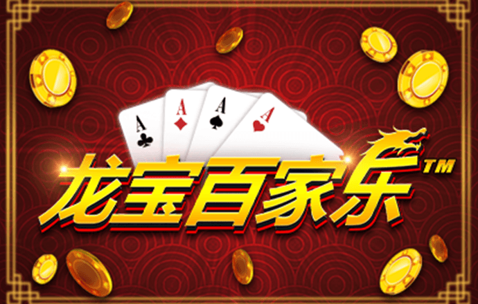 沙漠特技骑手