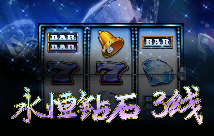 3D神秘海岸