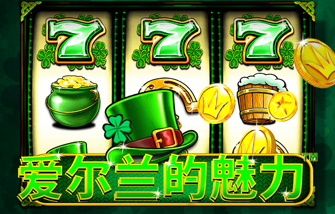 装载卡车3修改版