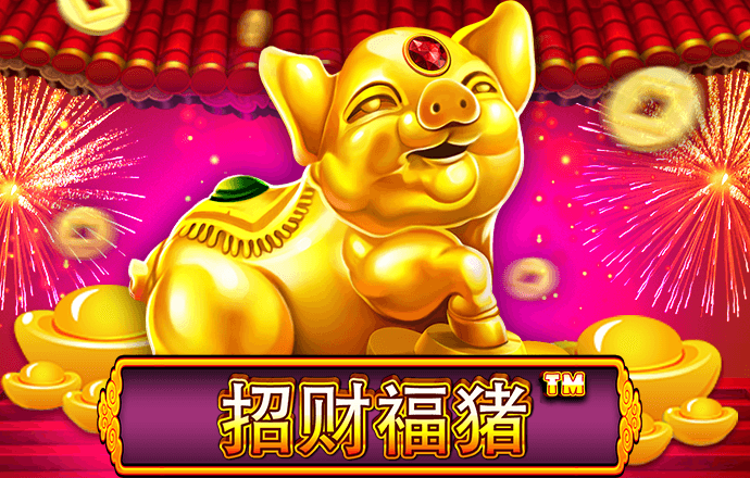 朵拉爱溜冰