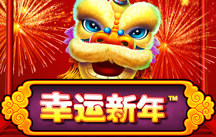 星际高尔夫2