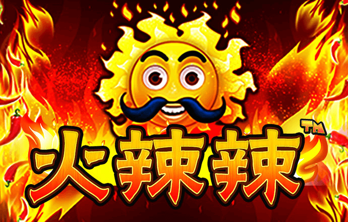 极限摩托特技赛