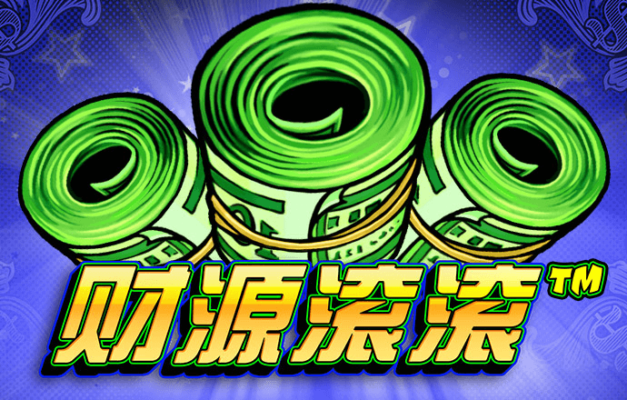 摩托停车考验