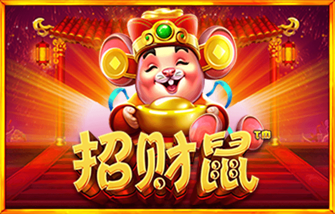 军队骑手无敌版